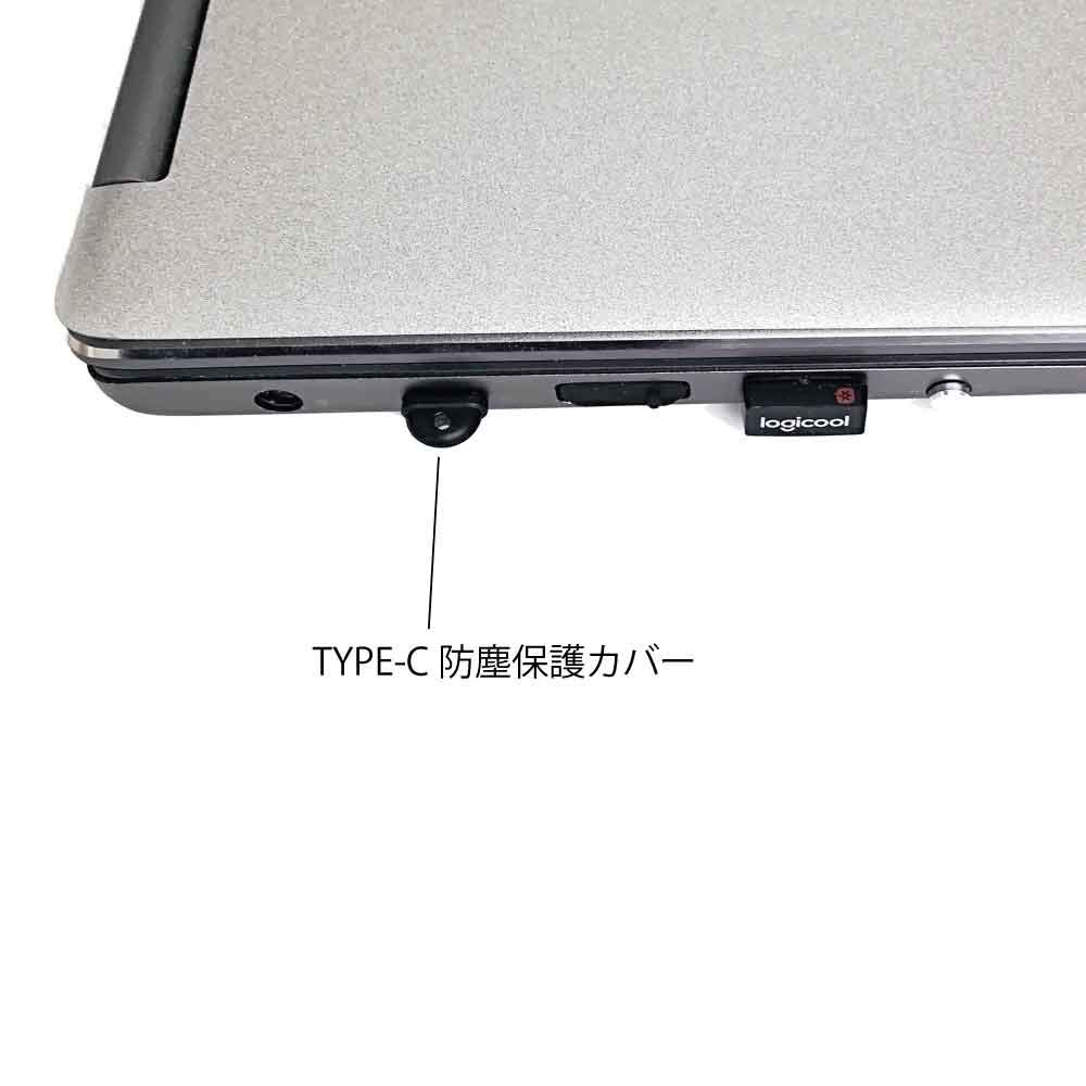 Amazon.co.jp: monofive USB3.1 Type-Cコネクタ防塵保護カバー つまみ